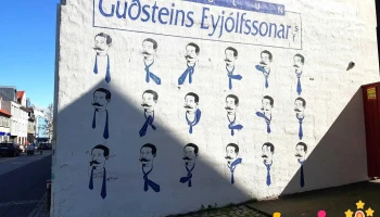 24Iceland - Iceland
