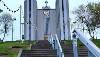 Akureyrarkirkja - Akureyri