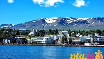 Akureyri Cruise Terminal - Akureyri