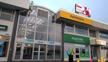 Apótekarinn Mjódd - Reykjavík