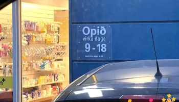 Apótekarinn Vallakór - Kópavogur