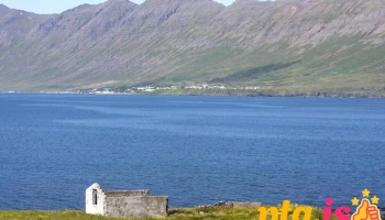 Bardhsnes - Ísland