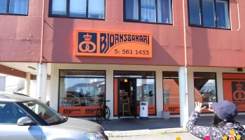 Björnsbakarí - 170 Seltjarnarnes