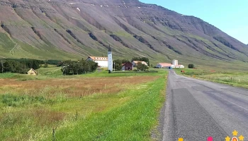 Bjórsetur Íslands - 551 Hólar
