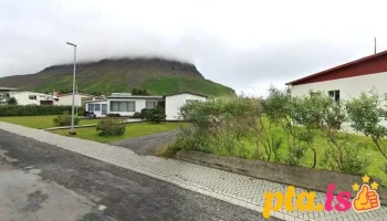 Bókasafn Bolungavíkur - 415 Bolungarvík