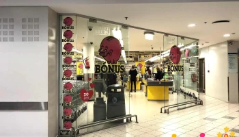 Bónus - 103 Reykjavík