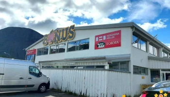 Bónus - 400 Ísafjörður