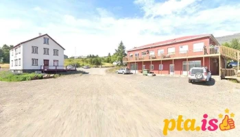 Borkjarnasafn Náttúrufræðistofnunar Íslands á Breiðdalsvík - Breiðdalsvík