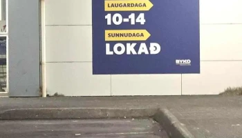 Byko Suðurnes - 230 Keflavík