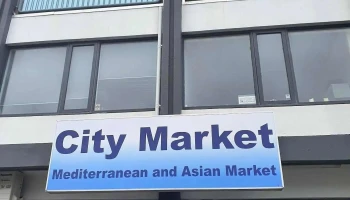 City market - 200 Kópavogur
