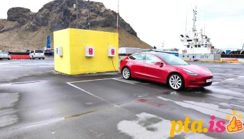 Electric Vehicle Charging Station - Skildingarvegur