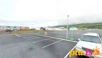 eONE Charging Station - 600 Akureyri