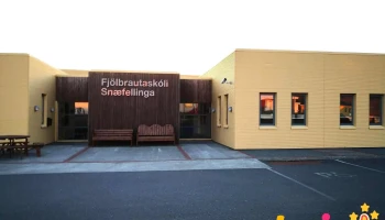 Fjölbrautaskóli Snæfellinga - Grundargata