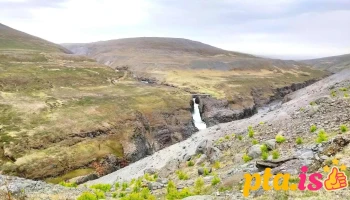 Fljotsdalsheidhi - Iceland