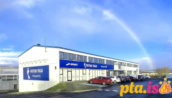 Fætur Toga - Göngugreining, hlaupaskór og íþróttavörur - Reykjavík