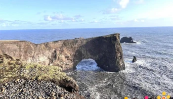 Geographically the southernmost point of iceland - 871 Vík
