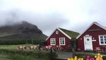 Guesthouse Snjófell - Arnarstapi