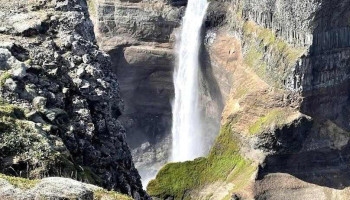Háifoss - Háafossvegur