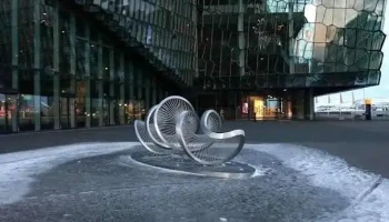 Harpa Tónlistarhús - fundarherbergi - Reykjavík