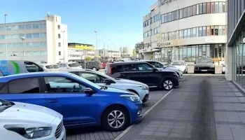 Heilsugæslan Hamraborg - Kópavogur