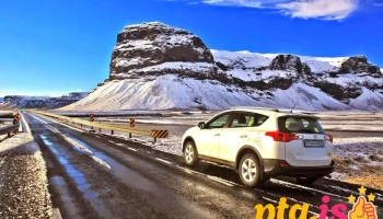 Hertz Car Rental - Ísafjörður Airport - Ísafjörður