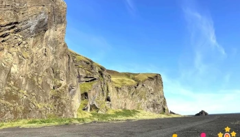 Hjörleifshöfði - Ísland
