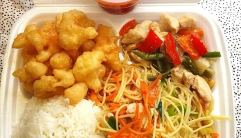 Hóllinn Take Away - 620 Dalvík