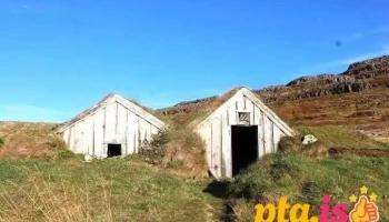Hótel Laugarhóll - Iceland
