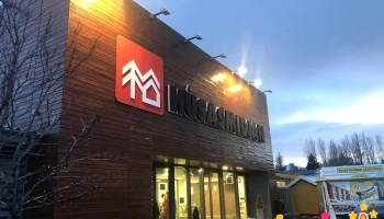 Húsasmiðjan - Hafnarfjörður