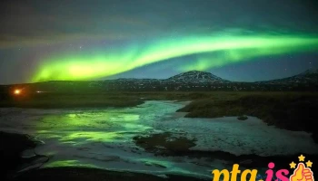 Iceland Everywhere Tours - Reykjavík