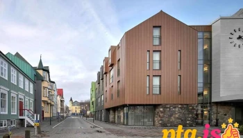 Iceland Parliament Hotel, Curio Collection by Hilton - Reykjavík