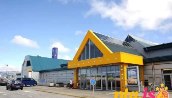 iittala búðin - Reykjavík