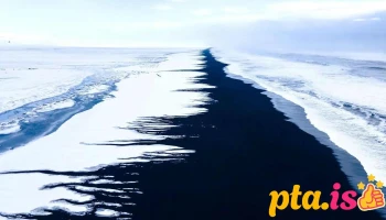 Íslandsbanki hraðbanki - Búðareyri 7