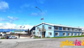Jaja Ding Dong Húsavík - 640 Húsavík