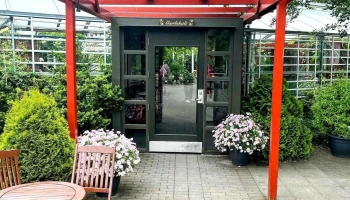 Kaffi Flóra - 104 Reykjavík