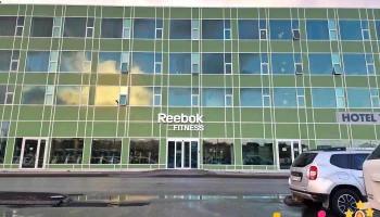 Katla Fitness Tjarnarvöllum (Reebok Fitness) - 221 Hafnarfjörður