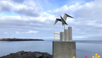 Keflavíkurmerkið - Keflavík
