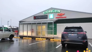 Kjörbúðin - 765 Djúpivogur