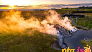 Krauma - 320 Reykholt