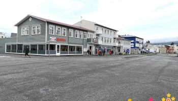 Krua Siam - 600 Akureyri