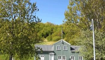 Leikfangahúsið - Akureyri Toy Museum - 600 Akureyri