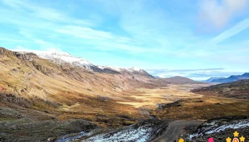 Lookout - Skriðdals- og Breiðdalsvegur - 761
