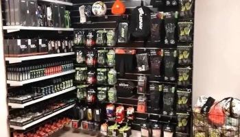 Markmannsbúðin / Rinat Sport Ísland - Reykjavík