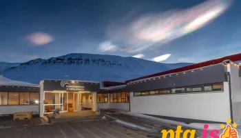 Menntaskólinn á Tröllaskaga - 625 Ólafsfjörður
