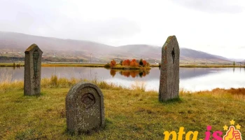 Minnisvarðar um framtíðina eftir Brynhildi Þorgeirs - Ísland