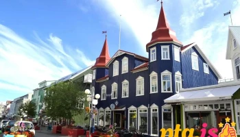 Miðbærinn - Akureyri