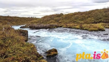 Miðfoss - 7f5p+748