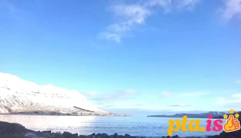 Norðfjarðarflugvöllur - Neskaupstaður