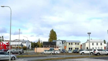 Norðrið / The North - 600 Akureyri