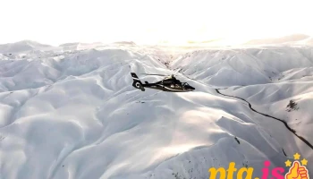 Norðurflug Helicopter Tours - Reykjavík